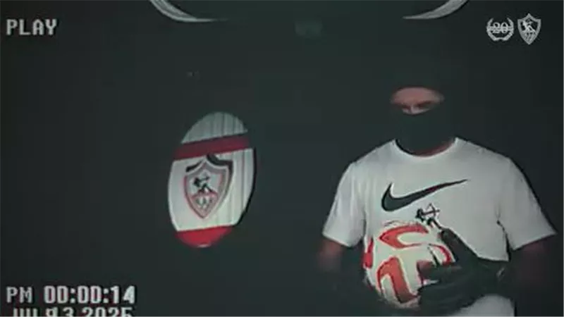 بـ «القناع الأسود».. المهدي سليمان: إحنا الملوك إحنا الزمالك