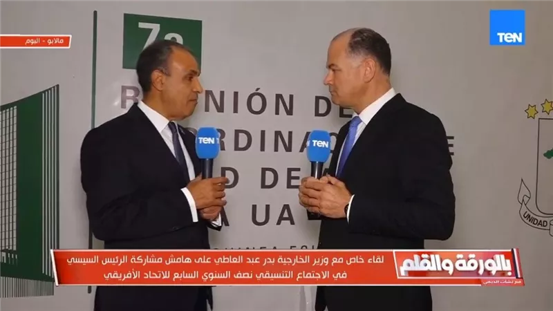 وزير الخارجية: مصر تحتفظ بحق الدفاع عن مصالحها المائية بكل حزم
