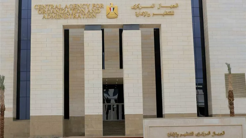 الجهاز المركزي يعلن إتاحة ترتيب المتقدمين في قوائم انتظار مسابقات التوظيف 