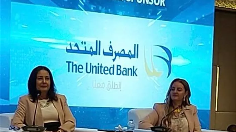  نفين كشميري: 14 مبادرة للمصرف المتحد في مجال التعليم