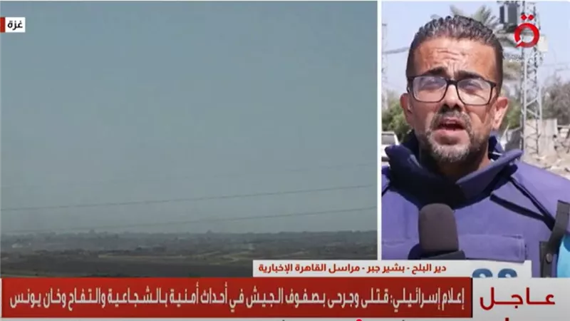 المقاومة الفلسطينية تغير تكتيكاتها وتنفذ كمائن في وضح النهار بقطاع غزة