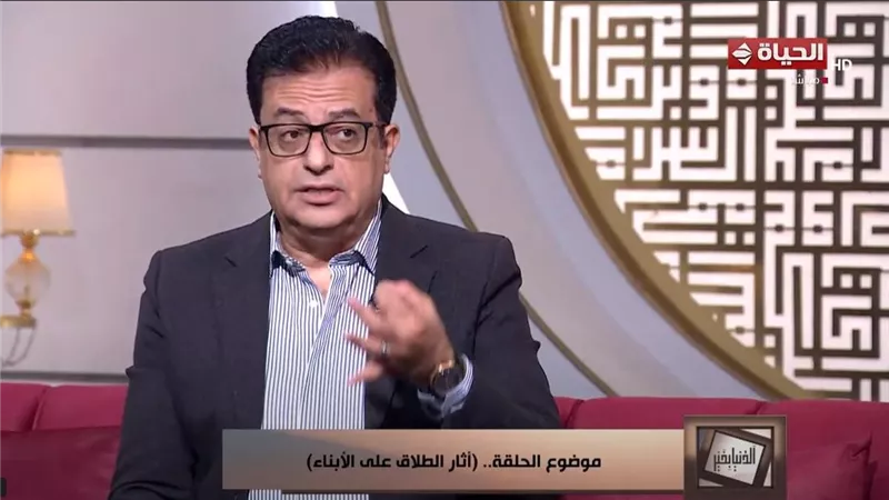 أستاذ طب سلوكي: الطلاق ليس فشلاً بل فرصة لبناء الاحترام والتفاهم