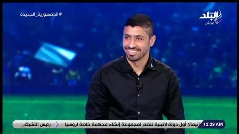 لؤي وائل: اللعب في دوري المحترفين كان 
