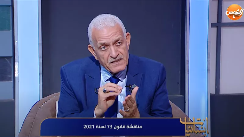 عاطف مغاوري: النظر في الأثر التشريعي في القانون ليست رفاهية بل ضرورة