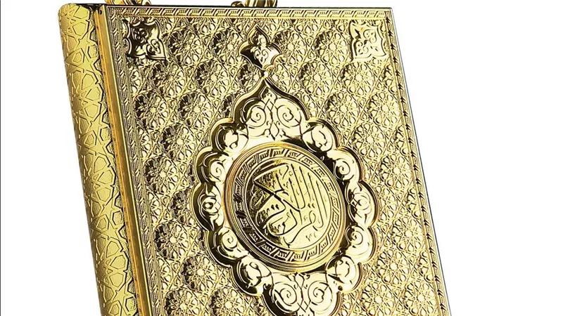 حكم تزيين المصاحف بالذهب.. هل يندرج تحت تعظيم القرآن الكريم؟