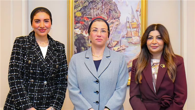 وزيرة البيئة تبحث مع ممثلي المبادرة توسيع انتشار مشروع قصاقيص