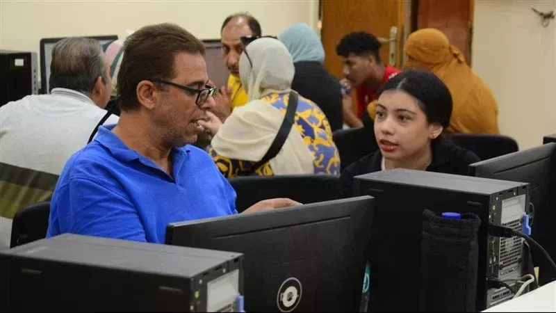 تنسيق دبلوم تجارة 3 سنوات.. الكليات والمعاهد المتاحة رسميًا ورابط التسجيل 