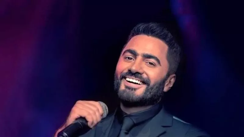 تامر حسني يكشف جزءًا من أغنية جديدة ويحتفل بطرح الألبوم 