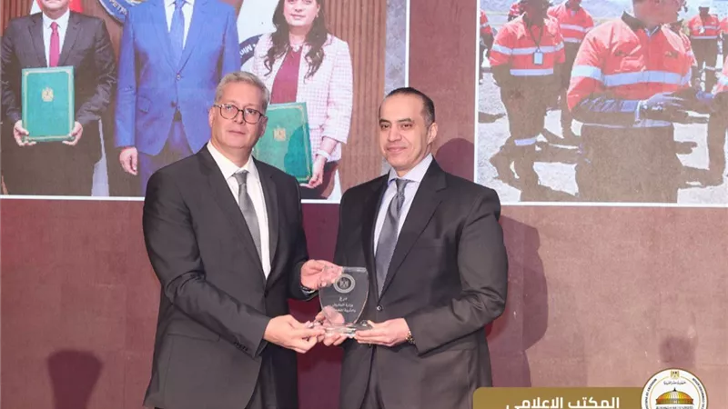 منتدى التعدين 2025: تسريع الاستكشاف وتحقيق القيمة المضافة من الخامات