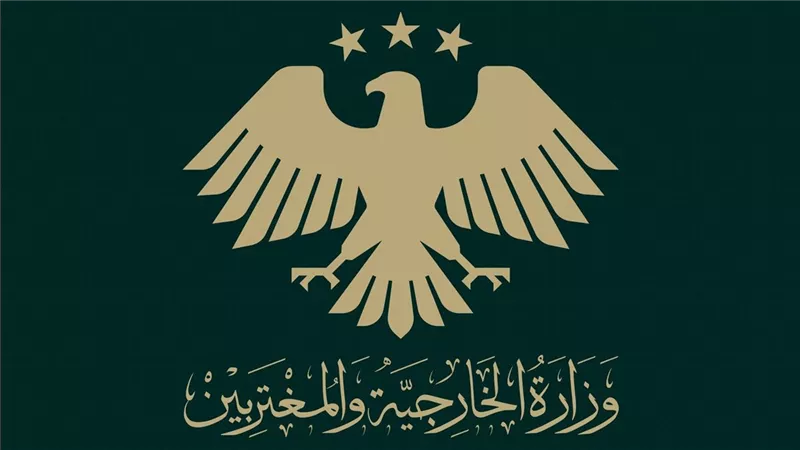 الخارجية السورية: نحمل الاحتلال الإسرائيلي مسئولية الأزمة في «السويداء»