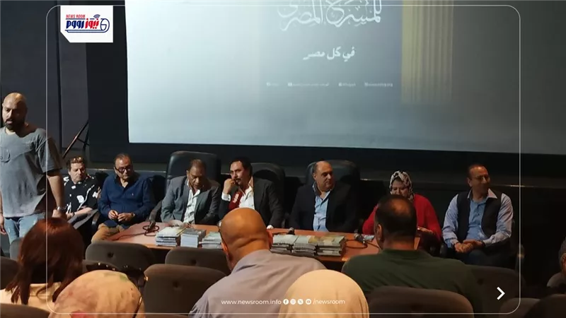 محمد رياض: 9 نصوص مسرحية حديثة تُثري الساحة الفنية في 3 سنوات
