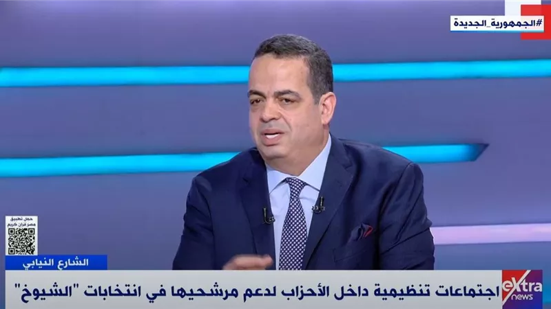 أبواب البرلمان.. عصام هلال يوضح فلسفة التحالف الانتخابي ومعايير اختيار المرشح