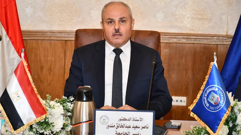 رئيس جامعة قناة السويس يشيد بقطاع خدمة المجتمع وتنمية البيئة