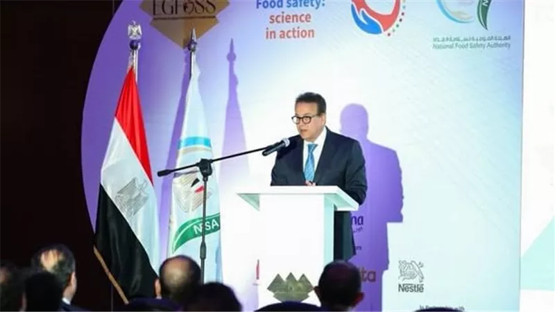 وزير الصحة: سلامة الغذاء مسؤولية جماعية وهي حجر الأساس في الصحة العامة
