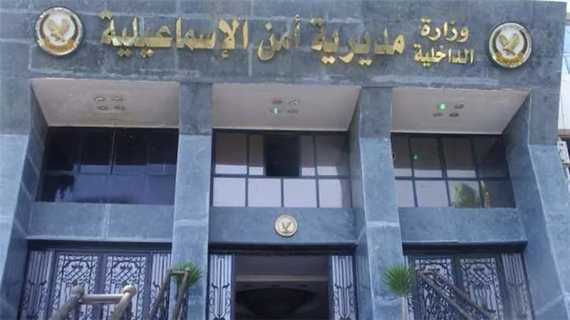 غرق أم تاه؟.. اختفاء طفل فى ظروف غامضة بالإسماعيلية 