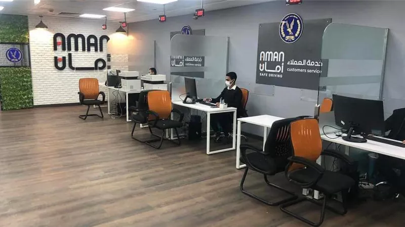 تحديث شامل لقطاع المرور.. تطوير بنية تحتية وتكنولوجيا متطورة لخدمة المواطنين