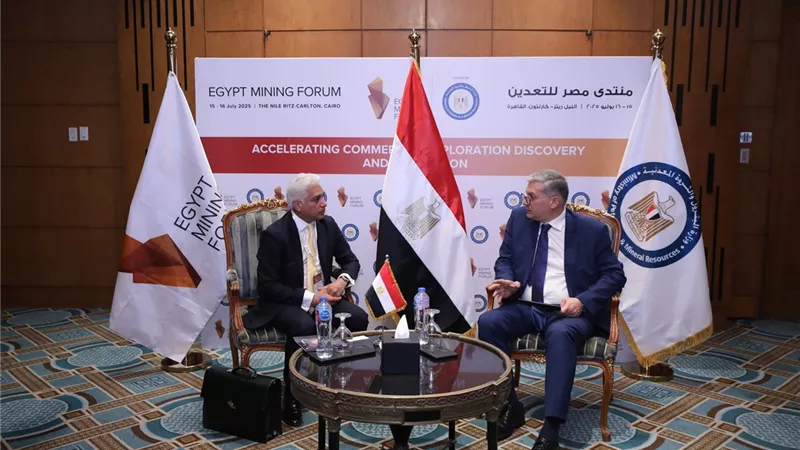 وزير البترول يبحث التعاون مع «Canaccord Genuity» لتعزيز الاستثمار في التعدين