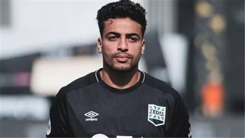 جلسة بين جون إدوارد ومسؤولي زد خلال ساعات لحسم صفقة محمد إسماعيل 