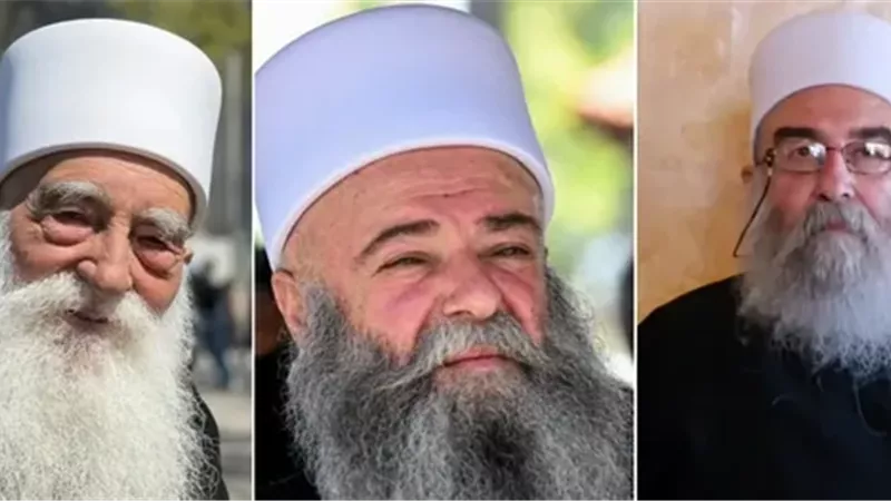انقسام الزعامات الدرزية في السويداء.. من هم؟ ومن يقود المواجهة؟