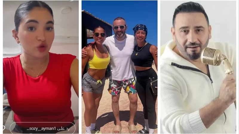 أخبار الفن.. تصريحات مجد القاسم عن سوريا وسوزي الأردنية ترد على الانتقادات 