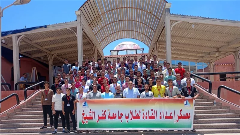 انطلاق أفواج معسكر إعداد القادة لجامعة كفر الشيخ بمصيف بلطيم