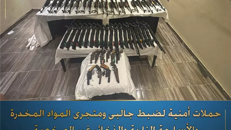 فى حملات أمنية بأسيوط وأسوان ودمياط.. ضبط 1315 هاربا من أحكام قضائية