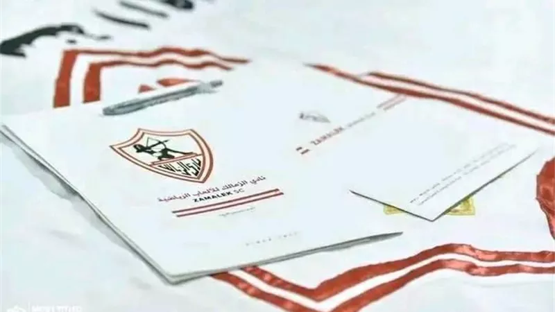 والد صفقة الزمالك الجديدة: الحمد لله حلم حياتي تحقق