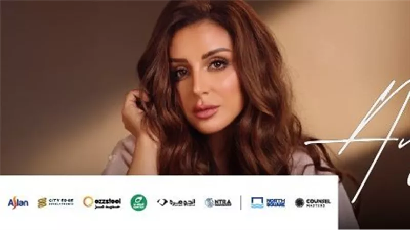 بشكل حصري.. قناة الحياة تنقل حفل أنغام في مهرجان العلمين مباشرة 
