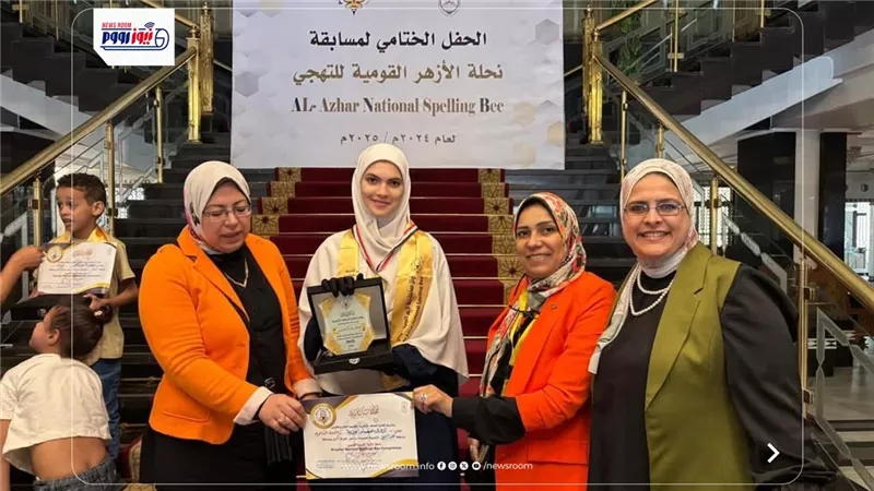 طلاب كفرالشيخ يحصدون مراكز متقدمة على مستوى الجمهورية بمسابقة 