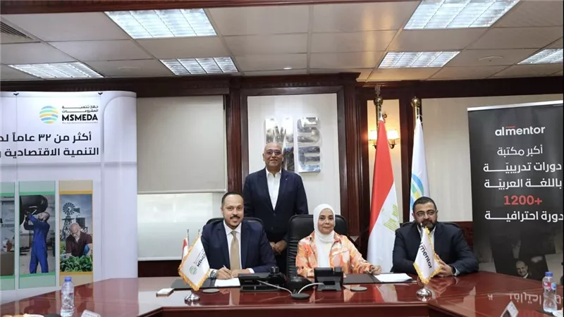 جهاز تنمية المشروعات ينفذ خطة طموحة لتطوير الخدمات التدريبية للعملاء والموظفين