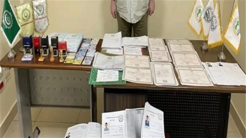 بشهادات ومستندات مزورة.. ضبط صاحب كيان تعليمي وهمي بالجيزة