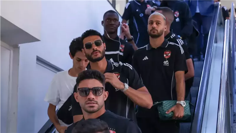 بعثة الأهلي تصل إلى تونس استعدادا لانطلاق معسكر اعداد الموسم الجديد 