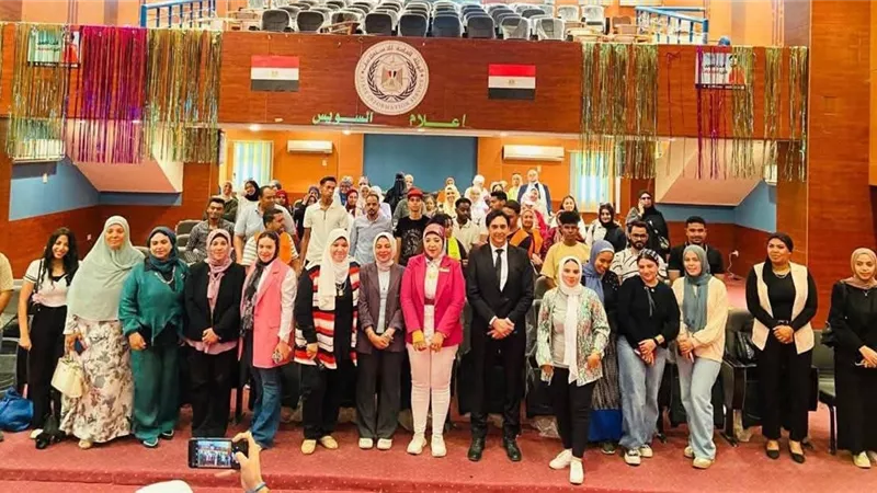 الذكاء الاصطناعي والأمن السيبراني.. ندوة تثقيفية لوحدة السكان بالسويس 