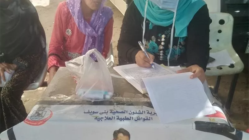 فحص وتوفيرالعلاج لــ 1500 حالة وتقديم 4150 خدمة طبية للأهالي ببني سويف
