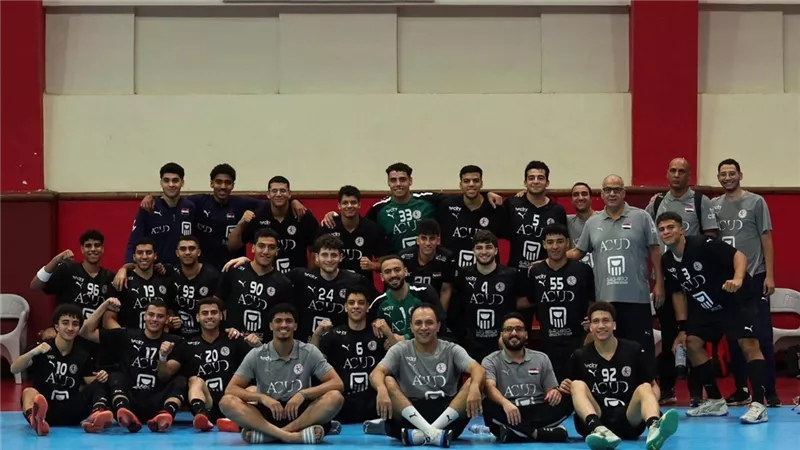 22 لاعبًا في قائمة منتخب مصر استعدادًا لانطلاق بطولة العالم تحت 19 عاما