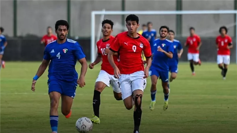 منتخب مصر تحت 20 سنة يفوز على منتخب الكويت الأولمبي 3-2