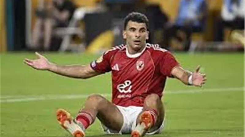  بعد خسارة الأهلي.. زيزو: هذا وقت الشامتين لأنها فرصة لن تتكرر