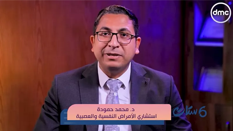 استشاري نفسي يحذر: استخدام «ChatGPT» يسبب اضطرابات عقلية|فيديو 
