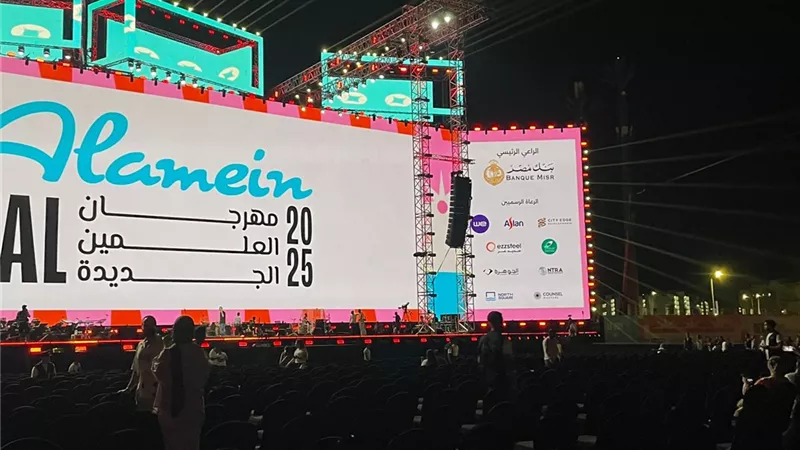 كامل العدد.. الجمهور يترقب ظهور أنغام فى أولى حفلات مهرجان العلمين