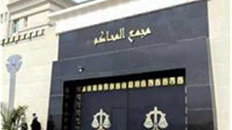  لجلسة 15 ديسمبر.. تأجيل محاكمة 6 متهمين بخلية «داعش» المعادي