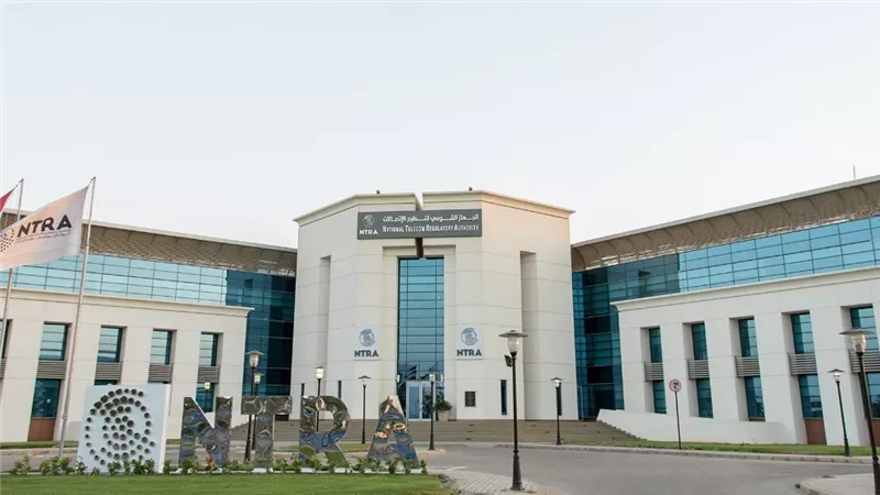 الاتصالات تشارك باجتماع الخبراء بالإسكوا للاقتصاد الدائري والتجارة الإلكترنية
