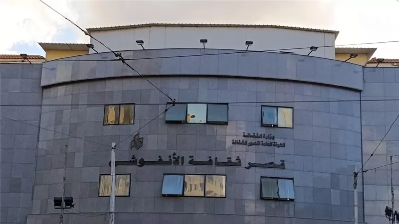 الليلة.. قصور الثقافة تطلق الموسم الخامس من مهرجان صيف بلدنا بالإسكندرية