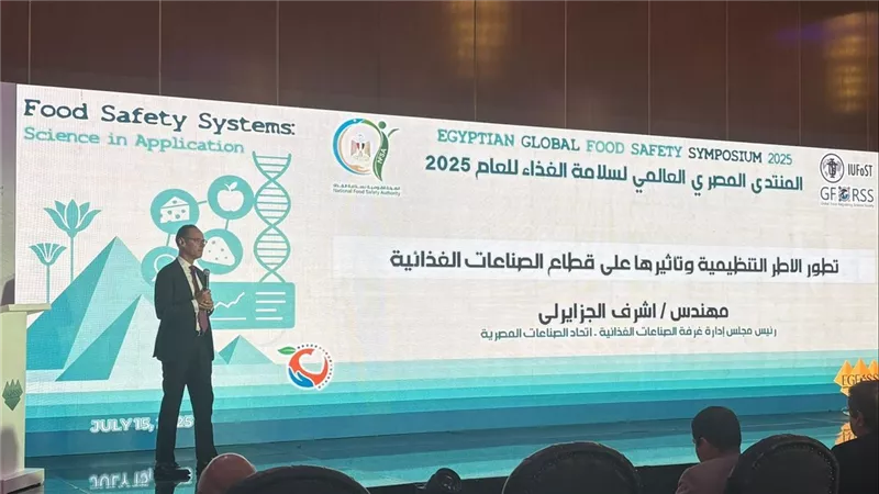 الجزايرلي:الصناعات الغذائية أكبر مساهم في التنمية الاقتصادية بـ 500 مليار جنيه