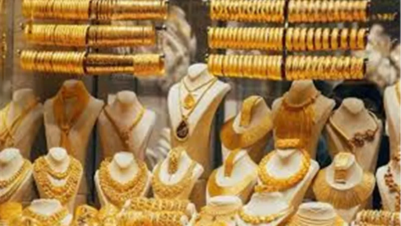 سعر الذهب يخسر 100 جنيه في السوق المحلية خلال يوليو