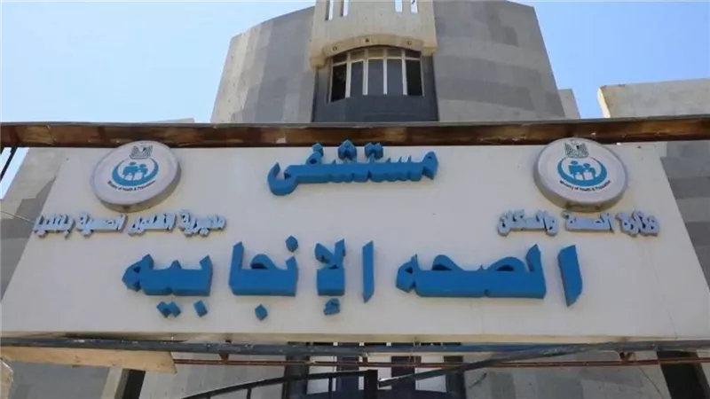 خلال جولته بمركز مطاي.. محافظ المنيا يتفقد مستشفى الصحة الإنجابية