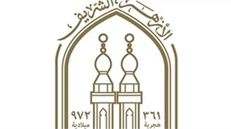 بيت العائلة المصرية يُشيد بالدور التاريخي والمحوري للدولة المصرية لوقف العدوان