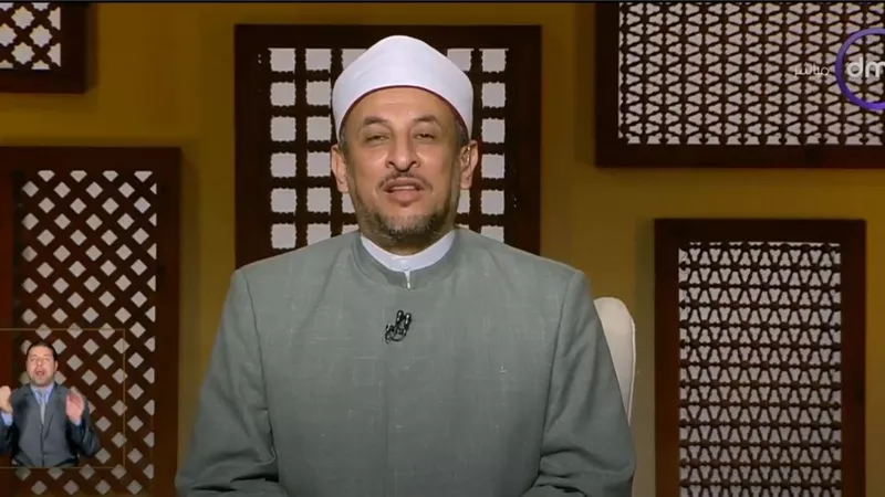 رمضان عبدالمعز: الإسلام دين الجمال والحياة الطيبة ولا يتعارض مع المدنية