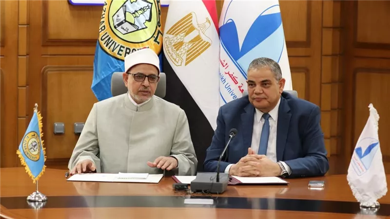 لتبادل خبرات.. تفاصيل بروتوكول التعاون بين جامعتي الأزهر وكفر الشيخ 