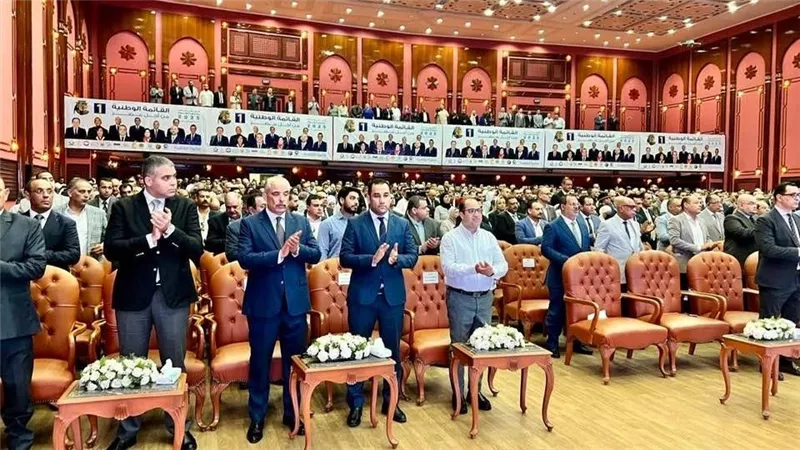 انطلاق المؤتمر الجماهيري لحزب مستقبل وطن بالقاهرة لدعم مرشحي الشيوخ |صور