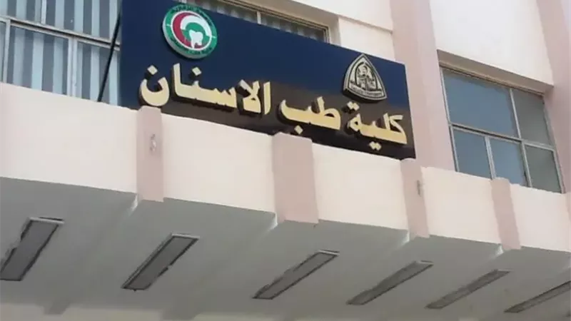 أستاذ اجتماع: كليات القمة مش طريق النجاح الوحيد.. والإعلام لازم يغيّر الثقافة